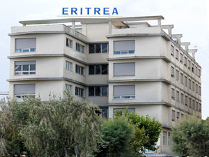 eritrea-hotel-cesenatico-esterno